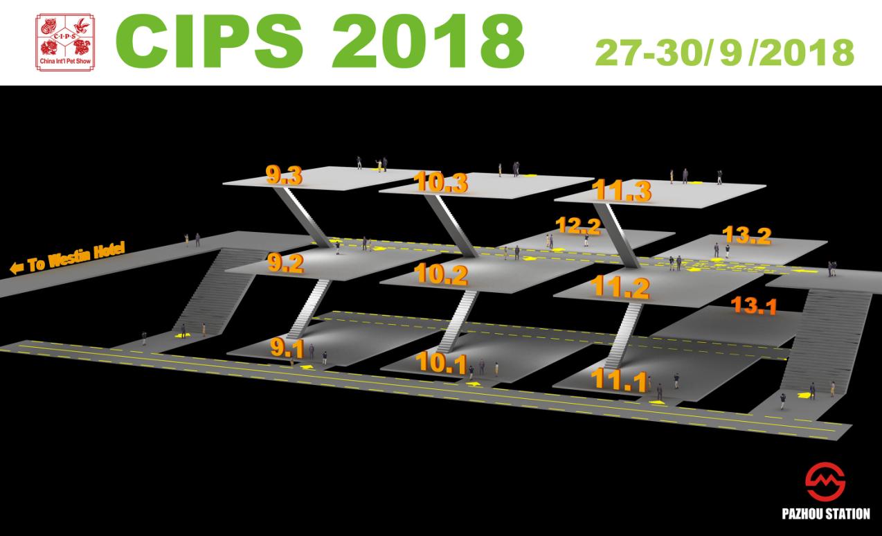 我中心将参加第22届中国国际宠物水族用品展览会（CIPS）